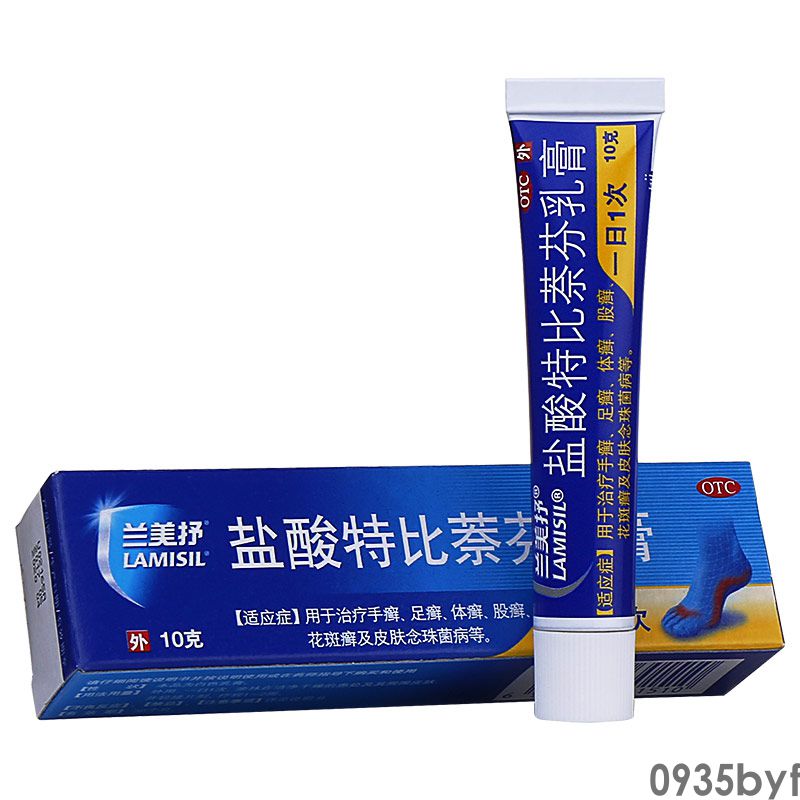 适用于糜烂型脚气的药有哪些-有来医生