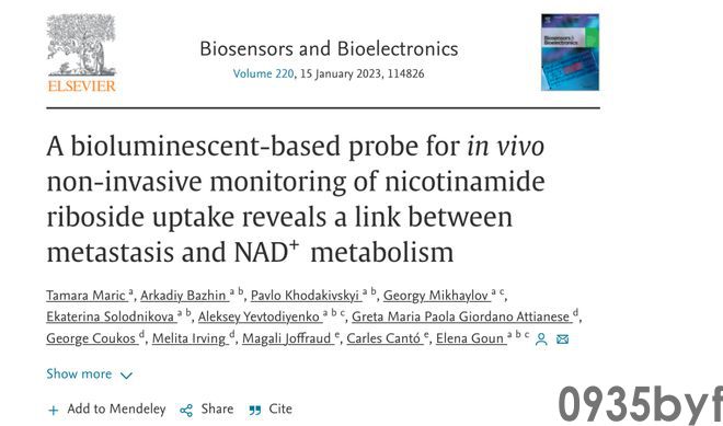 这类女生常补的维生素过量真的很伤害！(图1)
