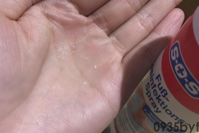 风行全欧洲的脚气水无色有趣20年香港脚也能救!(图1) 风行全欧洲的脚气水无色有趣20年香港脚也能救!(图1)