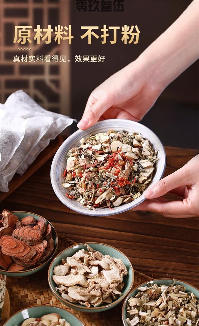 泡脚包哪一个牌子好？口碑最好的泡脚药包最倡议买的十款包公布(图5)