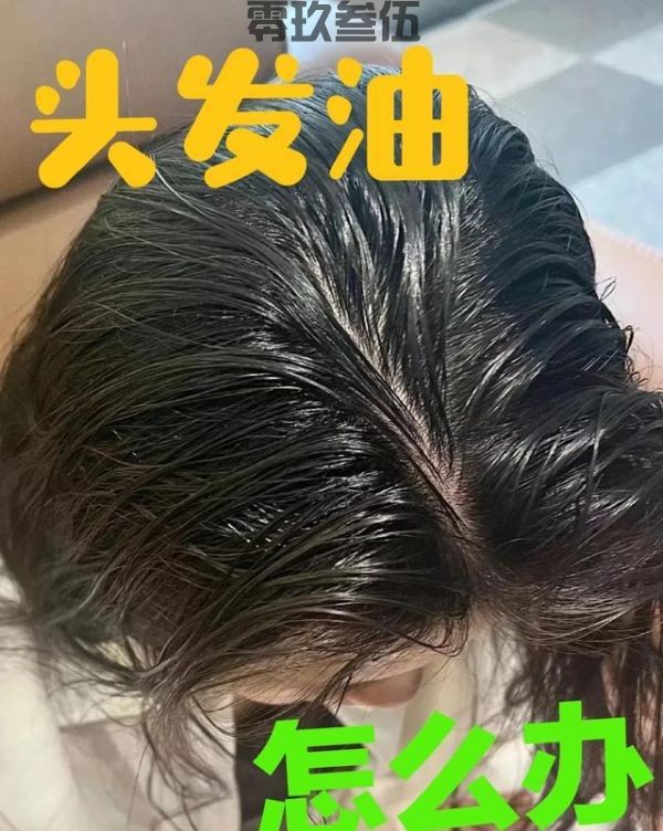 2块钱的硫磺皂不是大家都合适！哪些人不克不及用？(图10)