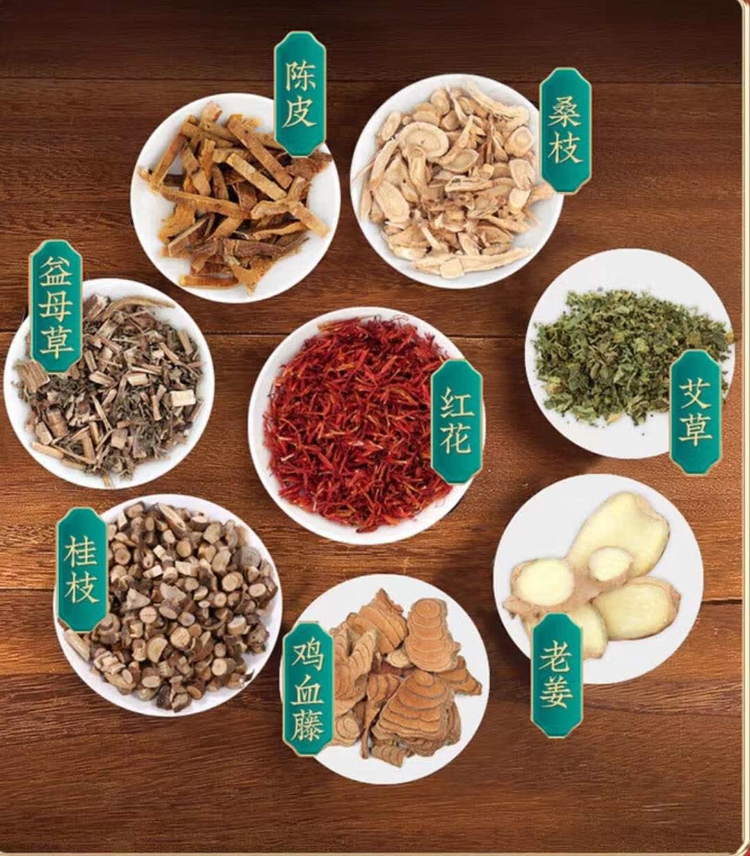 中药泡脚根治脚臭