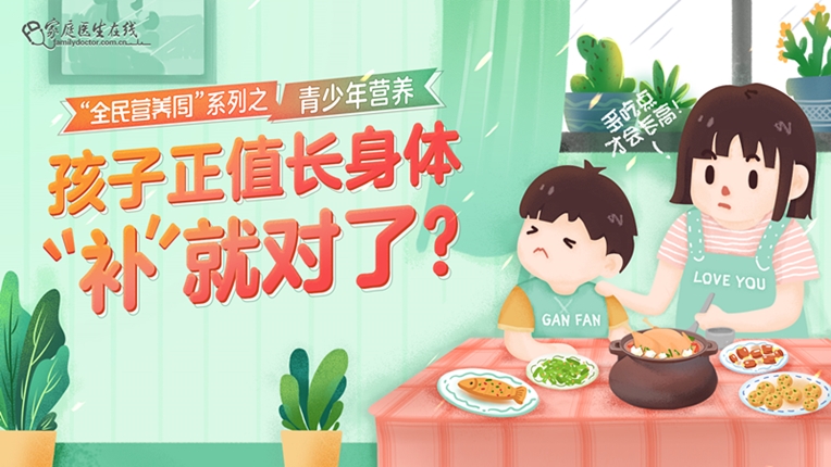 异味型脚气雨季防护