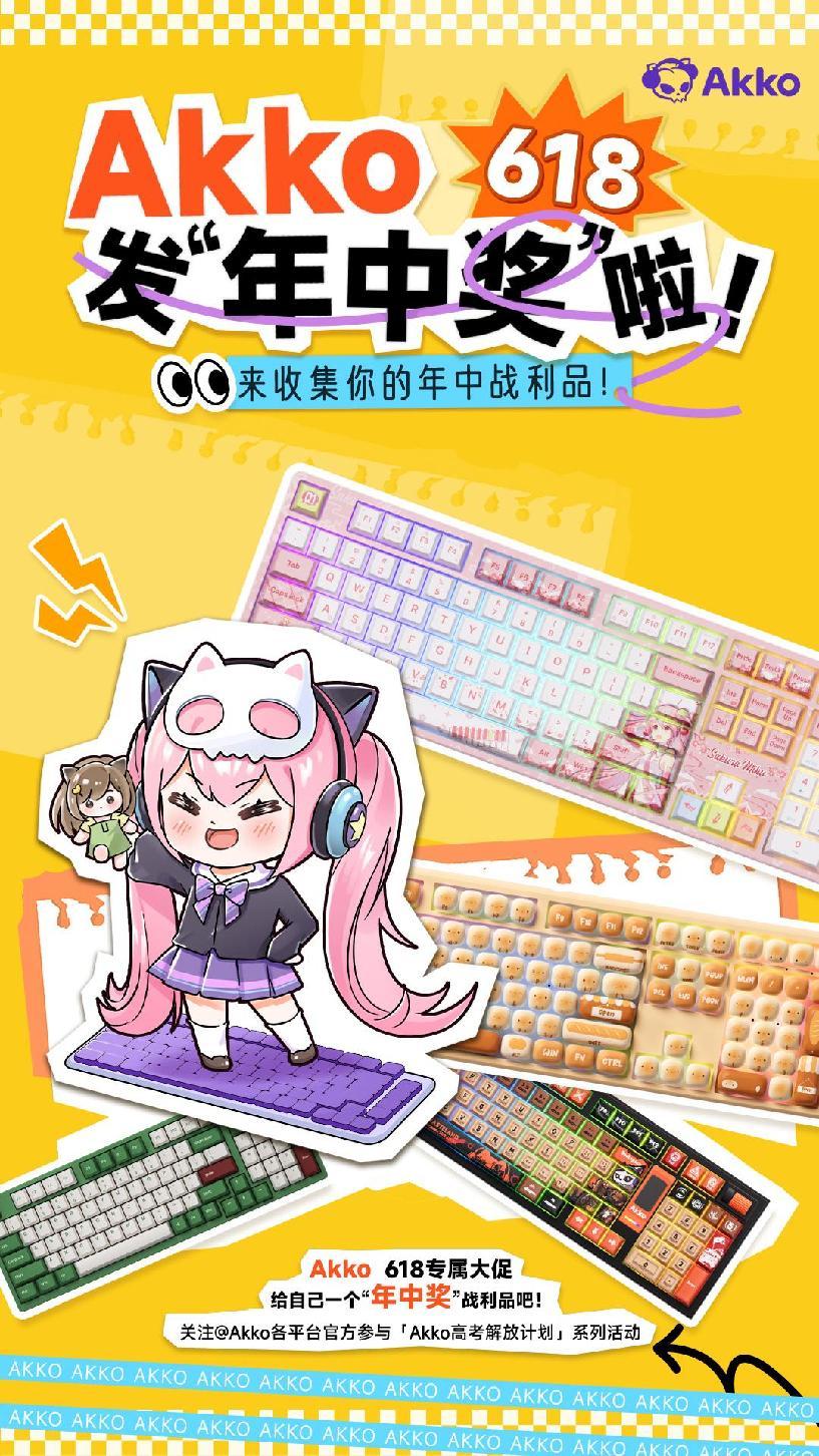 杜绝脚部皮屑滋生条件