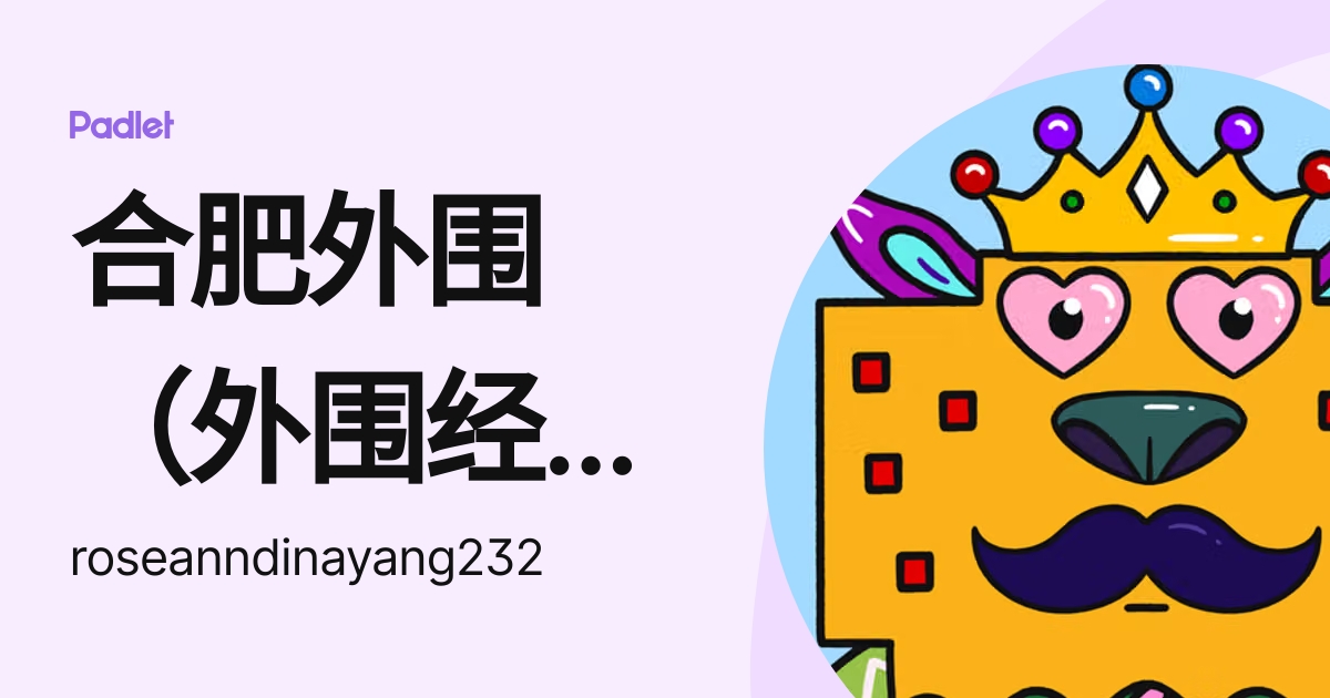 糜烂型脚气出汗后即时清洁技巧