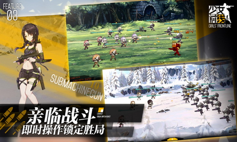 糜烂型脚气日常脚部减压养护
