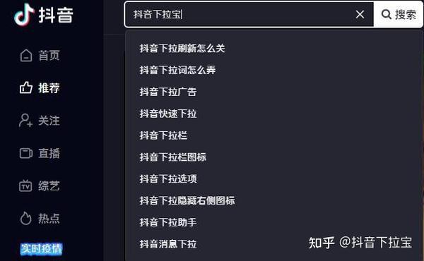 糜烂型脚气透气护理具体方法(图1) 糜烂型脚气透气护理具体方法