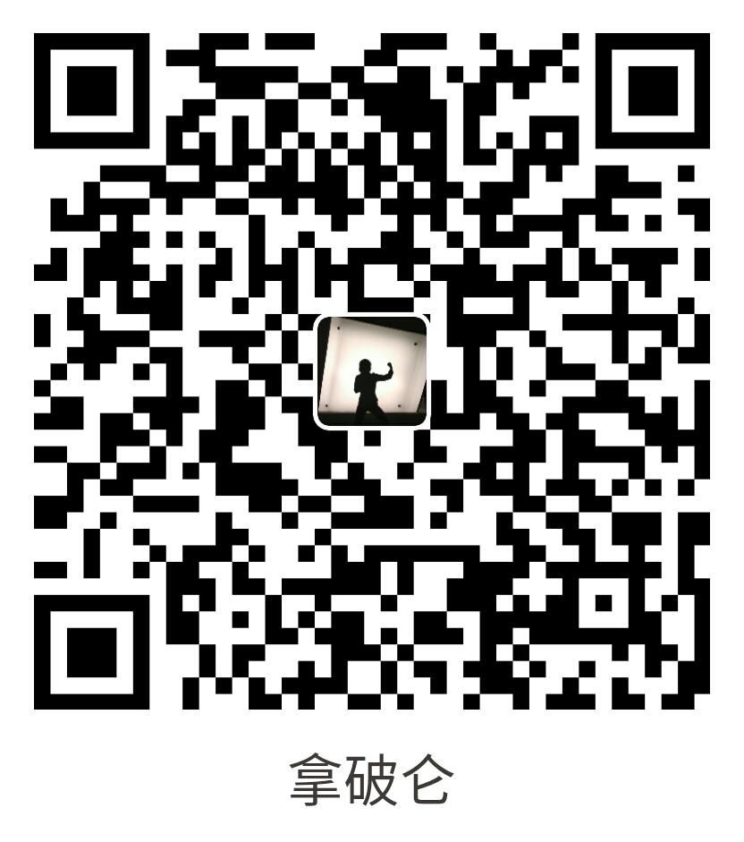 如何改善足部菌群去除脚臭