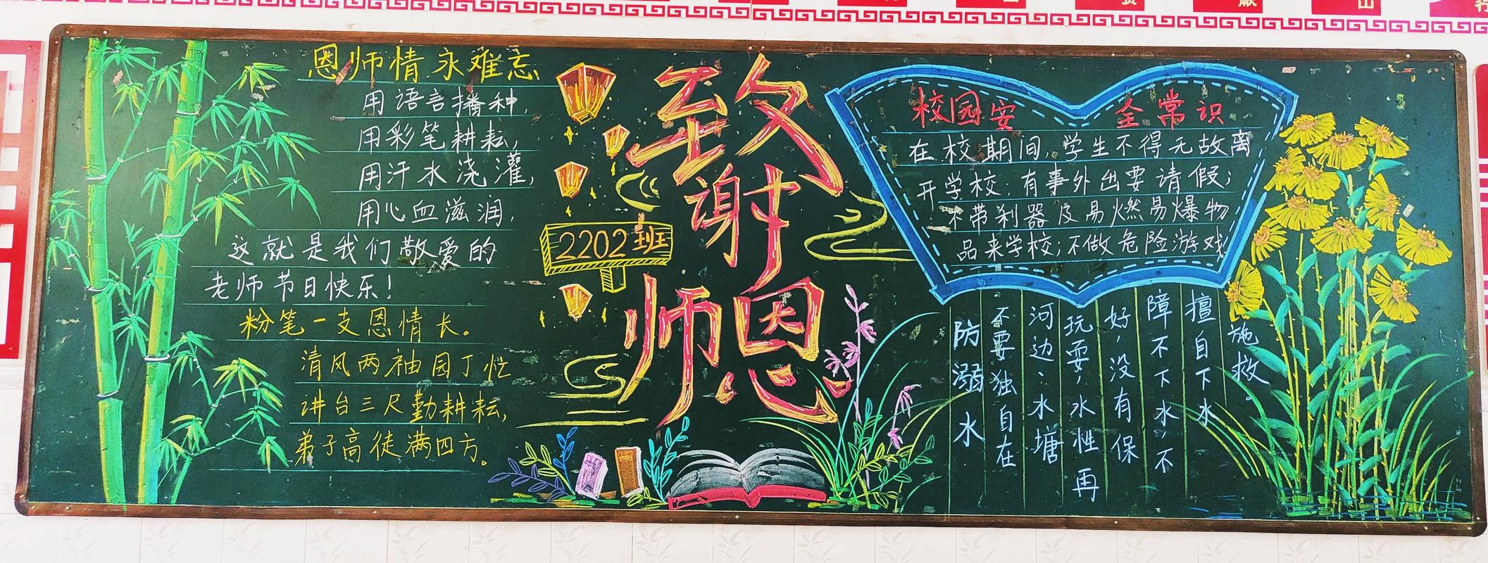 中度脱皮综合养护改善